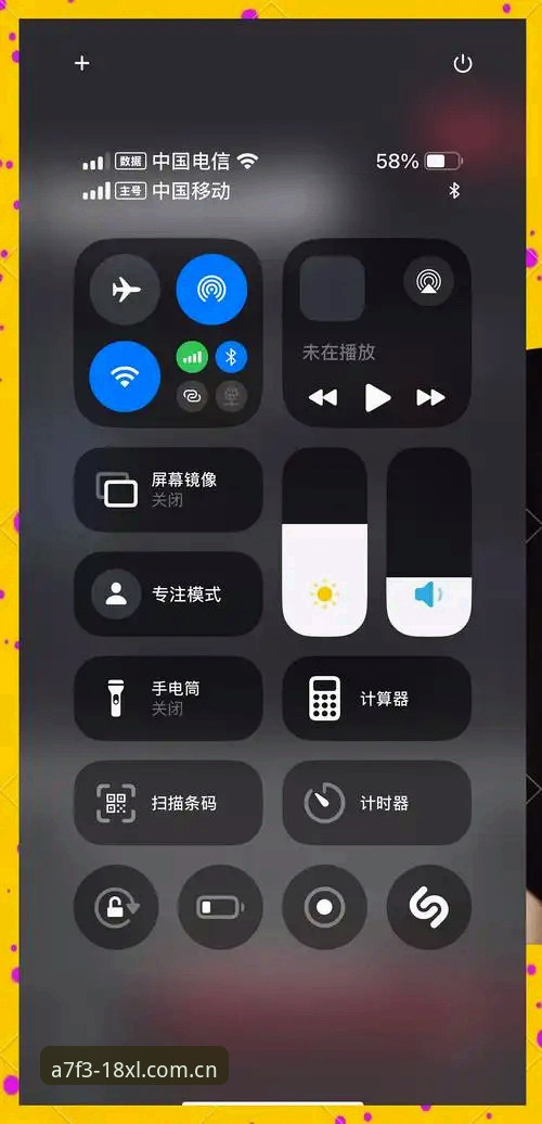 18新利体育官网XL苹果版最新动态：v3.2.1版本实测体验与下载指南